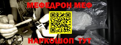 круглые Балаково