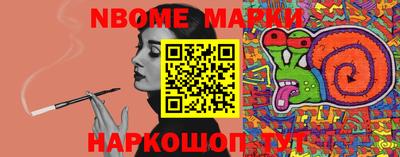 мдма Балашиха