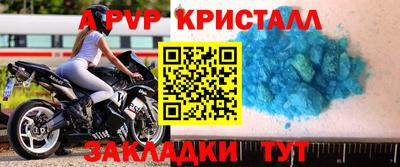 мдма Балашиха
