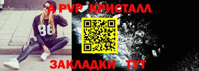 мдма Балашиха