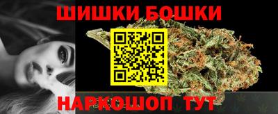 круглые Балаково