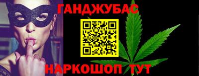 мдма Балашиха