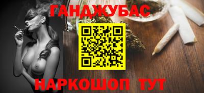 круглые Балаково
