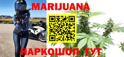 мдма Балашиха