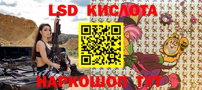 круглые Балаково