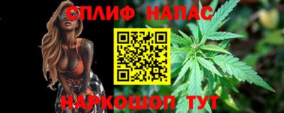 кокаин перу Балахна