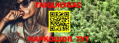 кокаин перу Балахна