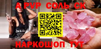 мдма Балашиха