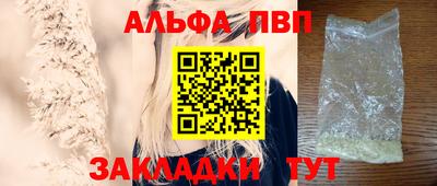 мдма Балашиха