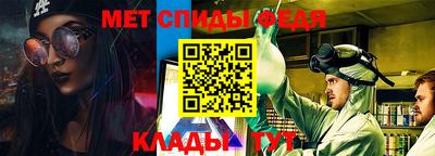 круглые Балаково