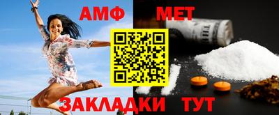 мдма Балашиха