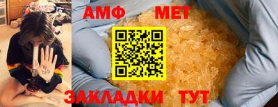 круглые Балаково