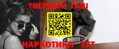 мдма Балашиха