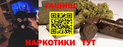 мдма Балашиха