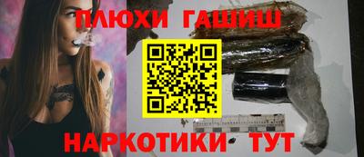 мдма Балашиха